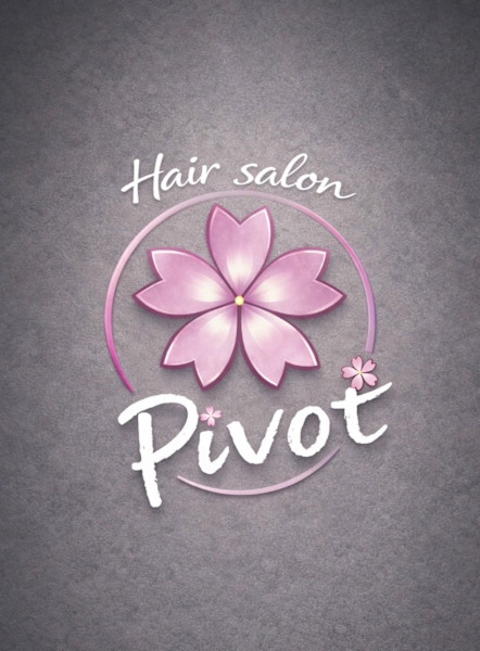 髪質改善＆スパ Hair Salon pivot 与野西口店【ピボット】(カミシツカイゼンアンドスパ ヘアーサロンピボット ヨノニシグチテン)