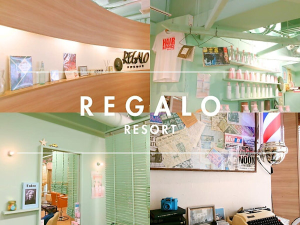 REGALO RESORT 【レガロ】(レガロ リゾート)