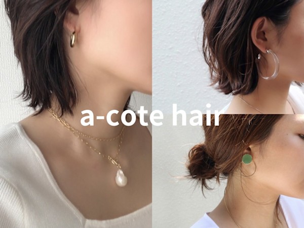 a-cote hair(アコテヘアー)