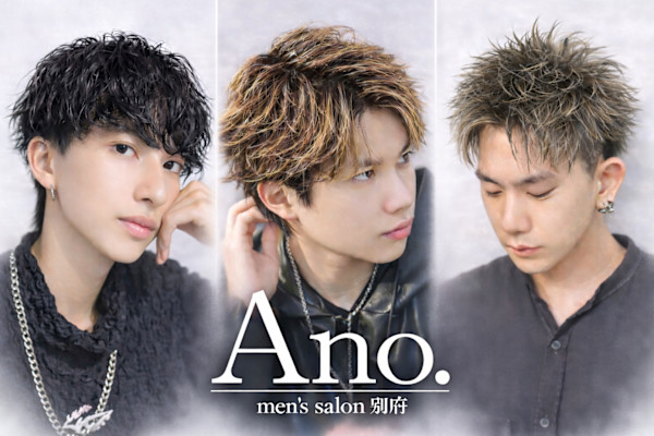 men's salon Ano.別府店【メンズサロンアノ】(メンズサロンアノベップテン)