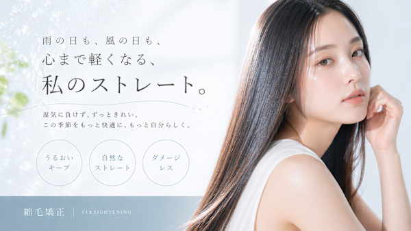 STUD HAIR SALON(スタッドヘアサロン)