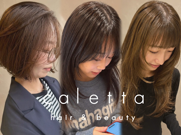 caletta(カレッタ)