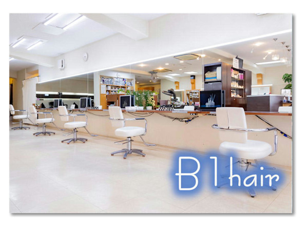 カット/カラー 髪質改善/縮毛矯正 B1hair 藤井寺/土師ノ里(カット カラー カミシツカイゼン シュクモウキョウセイ ビーワンヘアー フジイデラ ハジノサト)