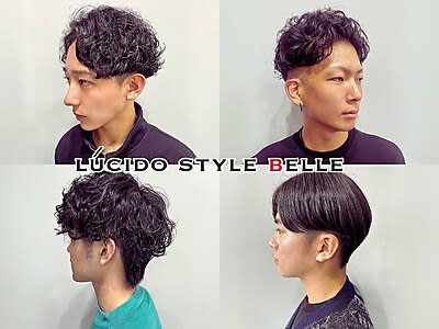 LUCIDO STYLE BELLE(ルシード スタイル ベル)