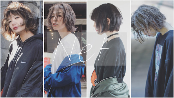 NeF(ネフ)