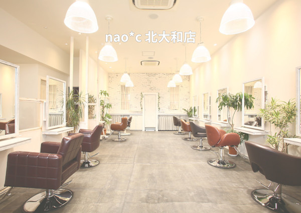 nao*c area2 北大和店（ナオシ エリアツー）(ナオシエリアツーキタヤマトテン)