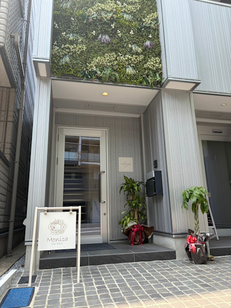 Monica天王町店(モニカ テンノウチョウテン)