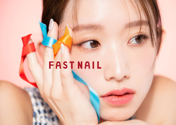 FAST NAIL 静岡パルシェ店 【ファストネイル】(ファストネイルシズオカパルシェテン)