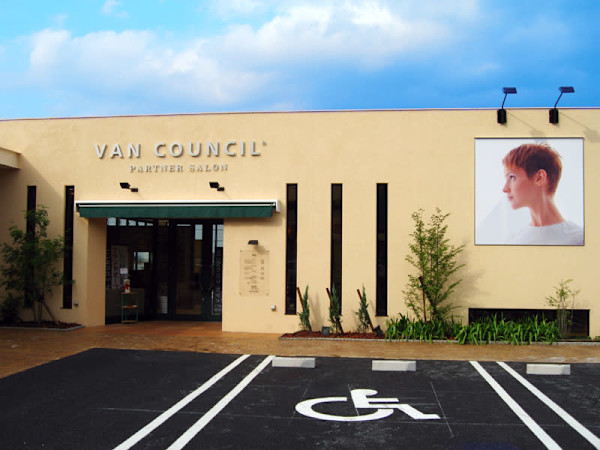 VAN COUNCIL 津店(ヴァンカウンシル ツテン)