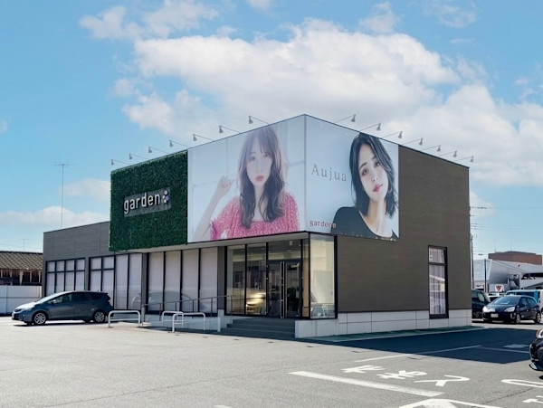 garden アクロスプラザ足利店(ガーデン アクロスプラザアシカガテン)