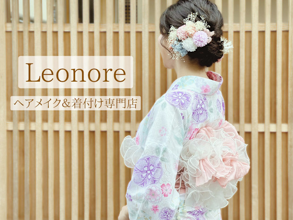 Leonore【レオノーレ】(レオノーレ)
