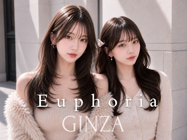 Euphoria GINZA  （旧Euphoria GINZA GRANDE)(ユーフォリア ギンザ)