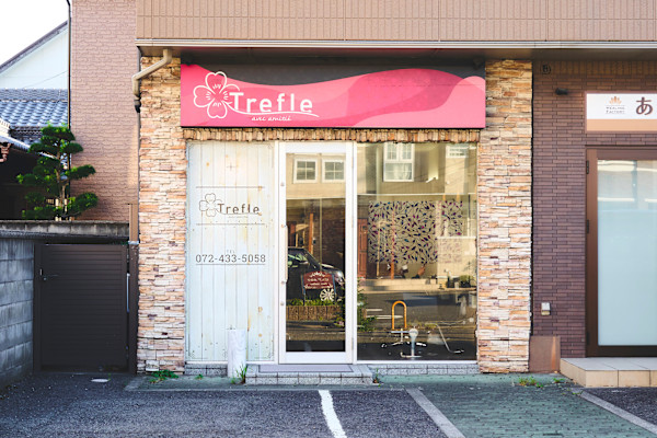Trefle 東岸和田店(トレフル)