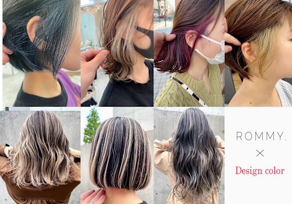 ROMMY． 本厚木(ロミー)