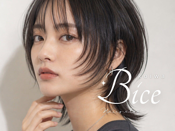 Bice小岩(ビーチェコイワ)