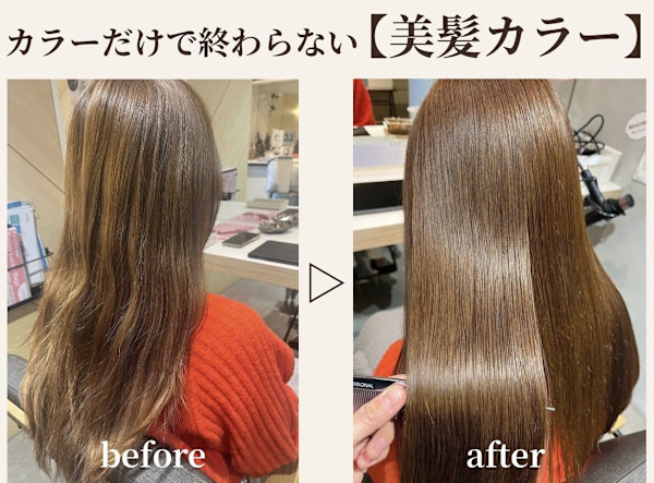 Hair salon Tera(ヘアサロン テラ)