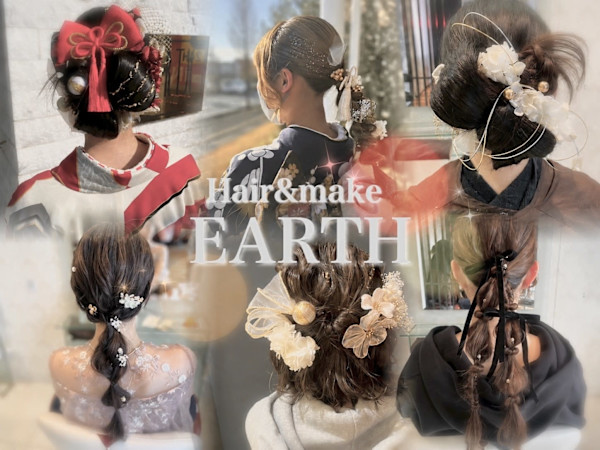 HAIR & MAKE EARTH 泉中央店(ヘアメイクアース イズミチュウオウテン)