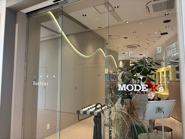 MODE K's 西宮北口店(モードケイズニシノミヤキタグチテン)