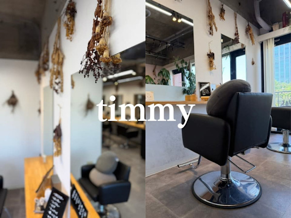 timmy【ティミー】(ティミー)