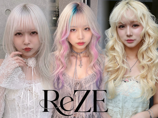 ReZE 町田(レゼ マチダ)