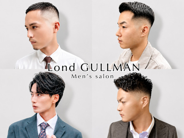 Lond GULLMAN/メンズ専門サロン/名駅(ロンドガルマン)