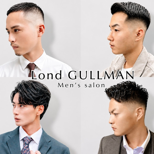 Lond GULLMAN/メンズ専門サロン/名駅(ロンドガルマン)