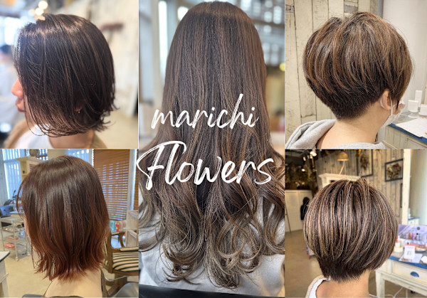 marichi flowers(マリーチ フラワーズ)