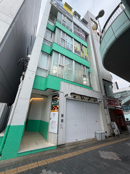 GreeNya(グリーニャ)