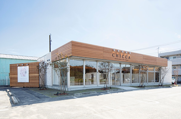 CHICCA 東金店 【キッカ】(キッカ トウガネテン)