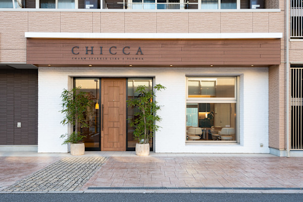 CHICCA 松ヶ丘店【キッカ】(キッカ マツガオカ)
