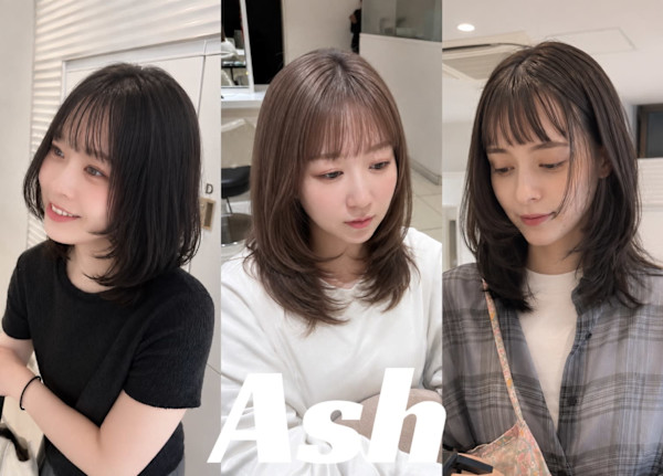 Ash 武蔵小金井店(アッシュムサシコガネイテン)