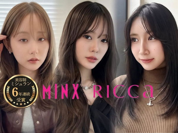 MINX RICCa 表参道(ミンクスリッカオモテサンドウ)