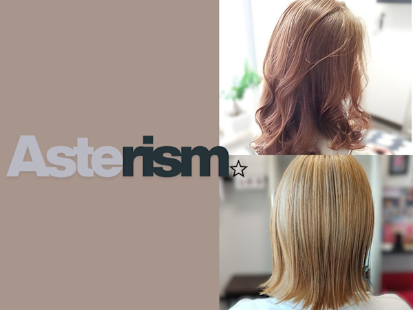 Asterism(アステリズム)