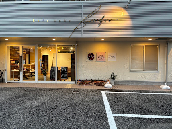 Hair Make Bamboo(ヘアメイクバンブー)