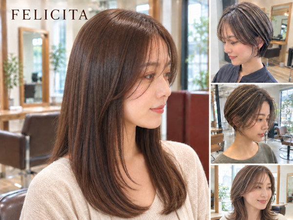 FELICITA musse店(フェリシータ ミューズ)