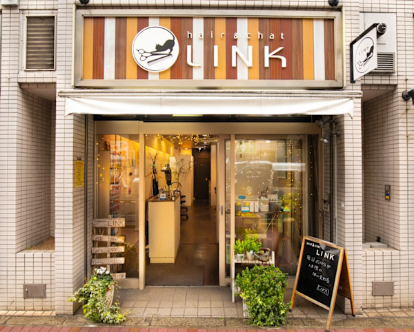 hair&chat LINK 三軒茶屋店(ヘアーアンドチャット リンク サンゲンヂャヤテン)