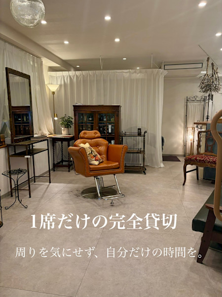コハク（kohaku）(コハク)