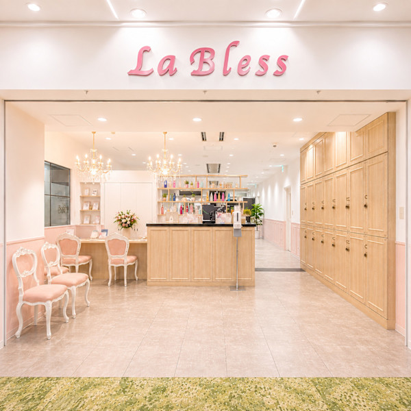 La Bless なんばスカイオ《髪質改善/ヘッドスパ/美髪》南海難波駅直結(ラブレス)