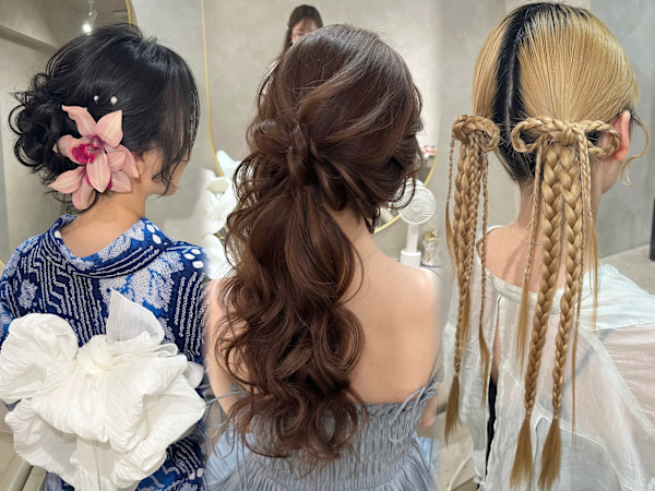 ヘアセット/ヘアメイク/着付け CURE Hair&Makeup Salon【キュア】(ヘアセット　ヘアメイク　キツケ　キュア　ヘアアンドメイクアップサロン)