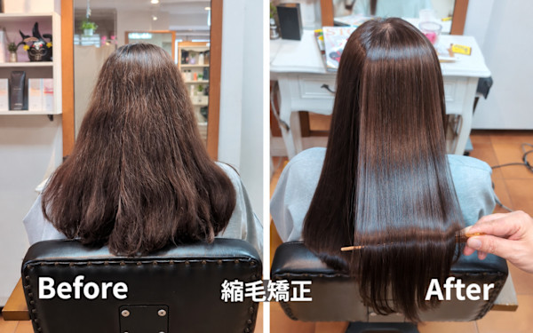 Francvert hair(フランヴェールヘアー)