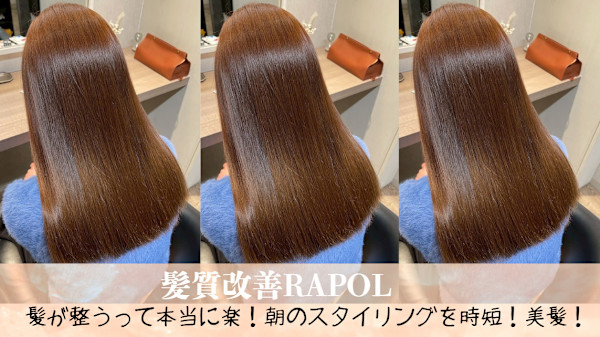Reglus hair design 西新店【レグルス ヘア デザイン】(レグルス ヘア デザイン ニシジンテン)