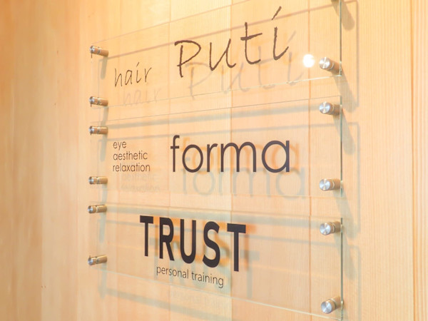 forma by puti(フォルマバイプティ)