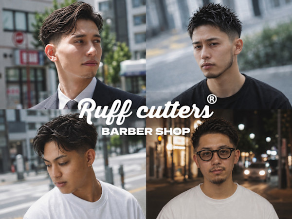 メンズカット&パーマ バーバーラフカッターズ 八王子店   床屋/理容室/シェービング(メンズカット　パーマ　バーバーラフカッターズ　ハチオウジテン)