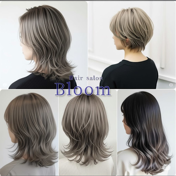 Bloom(ブルーム)