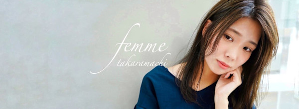 femme 宝町店(ファム タカラマチテン)