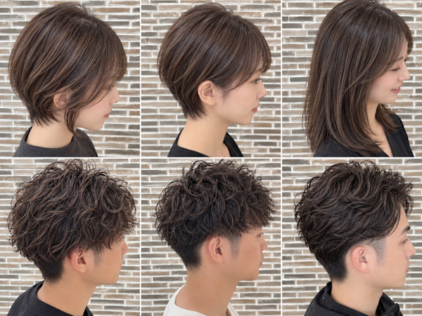 RICHAIR(リシェール)