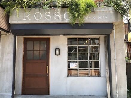 Rosso Hair&SPA 獨協大学前店(ロッソ ヘアアンドスパ ドッキョウダイガクマエテン)