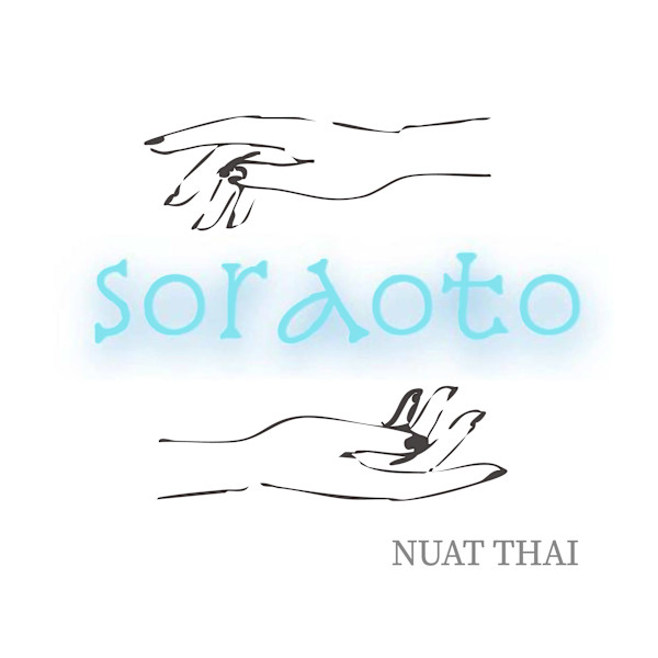 タイ古式マッサージ soraoto(タイコシキマッサージ　ソラオト)