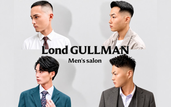 Lond GULLMAN/メンズ専門サロン/名駅(ロンドガルマン)