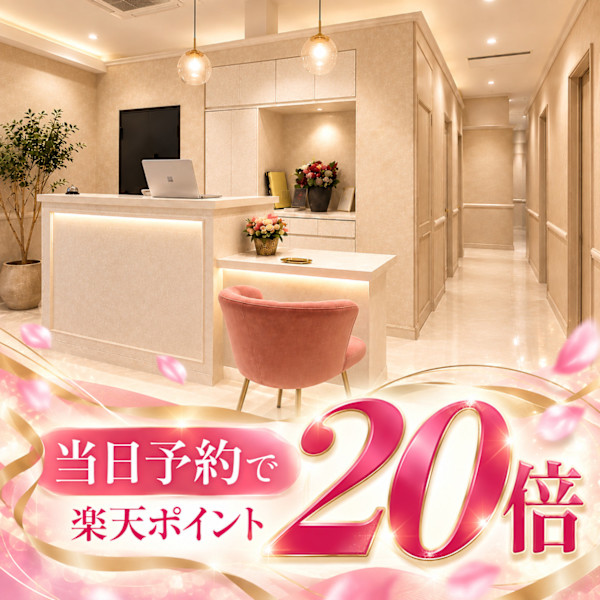 LaLaBlessグランフロント大阪梅田(北館)《まつげパーマ・アイブロウ・LEDマツエク専門店》(ララブレス グランフロントオオサカウメダ キタカン マツゲパーマ アイブロウ エルイーディーマツエク)